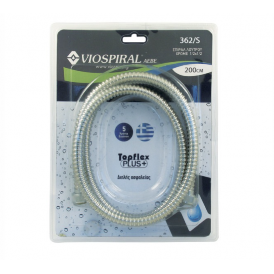 Σπιράλ Τηλεφώνου Ντους Viospiral Topflex Plus 200cm 00-359/S Χρωμέ Σπιράλ Τηλεφώνου Ντους Viospiral Topflex Plus 200cm 00-359/S Χρωμέ